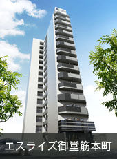 エスライズ御堂筋本町